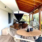 Terra Homes * 아스프로발타