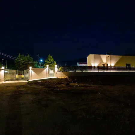 Holiday home Terra Homes